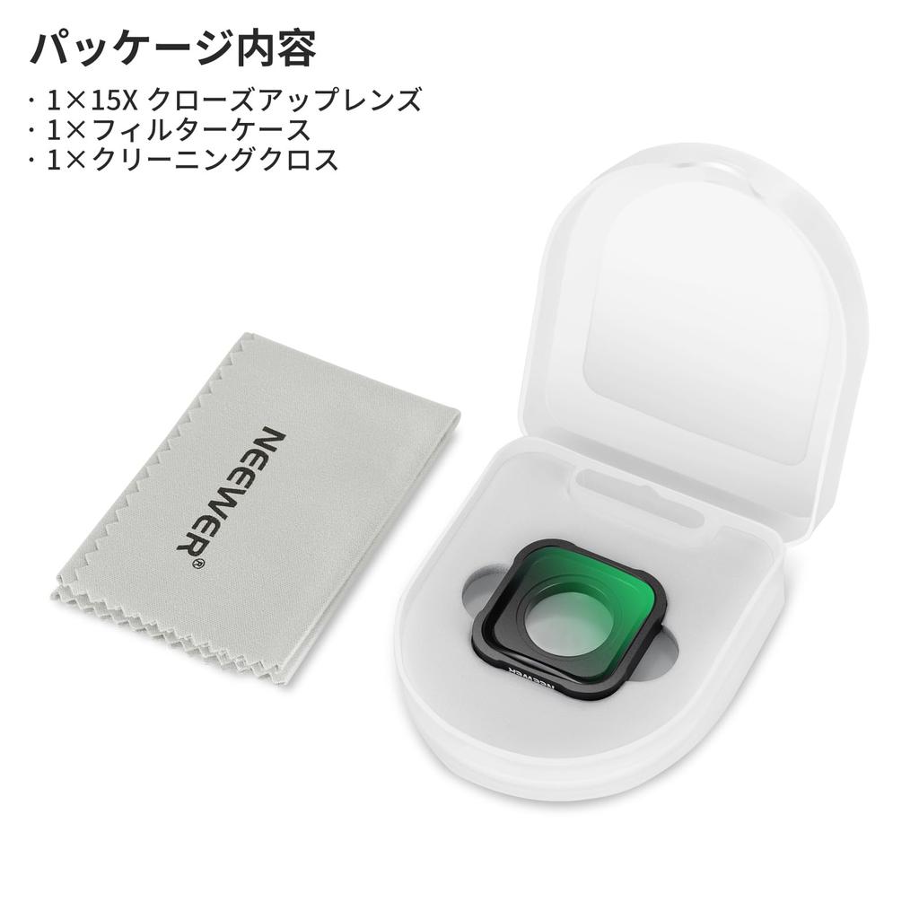 Линза NEEWER с 15-кратным увеличением, совместимая с GoPro Hero и 9 Action HD, оптическая, для макросъемки, не водонепроницаемая, LS-31 13, 12, 11, 10, Камеры,