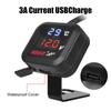 USB зарядное устройство для телефона, водонепроницаемый индикатор, маркер температуры, измеритель температуры воды для мотоцикла, для HONDA SUZUKI, универсальный аксессуар