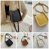 White Small Square Bag Pu Leather Crossbody Bag Fashion Shoulder Bag Girls