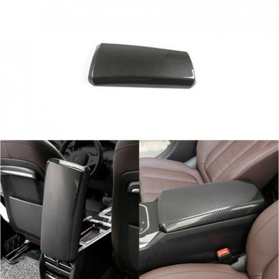 Аксессуары для салона – Подлокотники