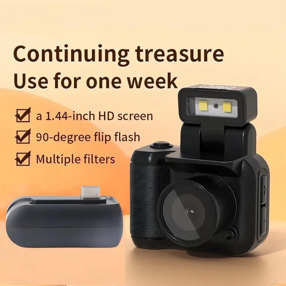 HD 1080p Mini Camera with LCD Screen Flash Lamp Portable Pocket Keychain Cam Video Recorder Digital Camera for Indoor Outdoor Home Sport