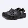 Classic All Terrain Clog Black 206340 001