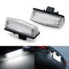 OEM-Замена 18-SMD LED фонаря номерного знака в сборе для Lexus CT200h NX200t RX350