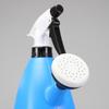 Adjustable Pressure Watering Can Plastic Watering Tool  Indoor Gardening