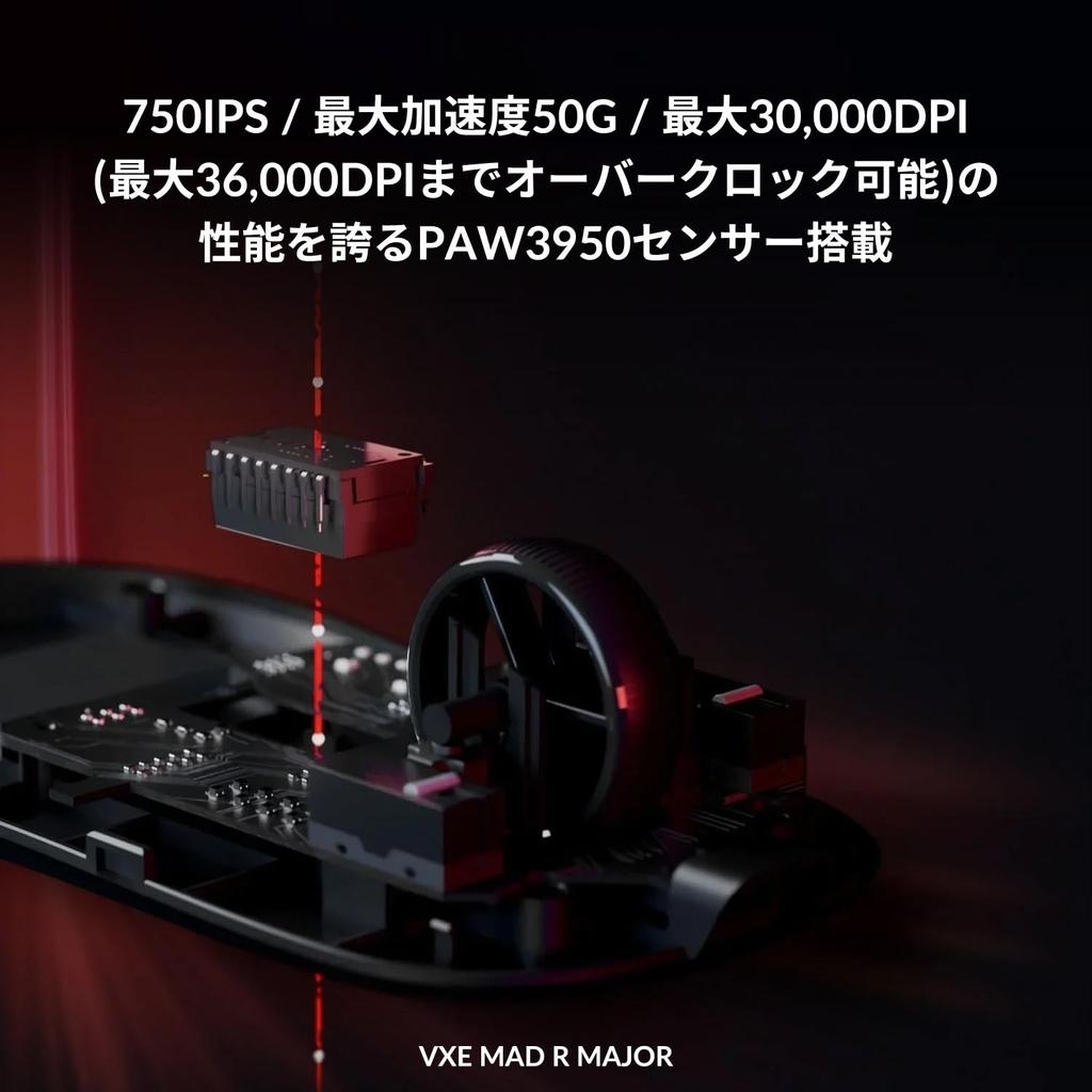 ATK Wireless Gaming Mouse MAD R MAJOR Black Lightweight 36g Low Latency 8000Hz Compatible Up To 60 Hours Operation Wired/Wireless