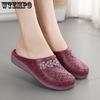 Slippers: Women's Summer Pine Cake Platform Sandals, Slippers, Wearing Middle-aged and Elderly Waterproof Non-slip Soft-soled Openwork Shoes