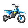 KIDDOWE D1 Children's Electric Bicycle 300W Motor 36V4AH Battery 25KM/H Top Speed 12 Inch Inflatable Tire Outdoor Paly E-Bike