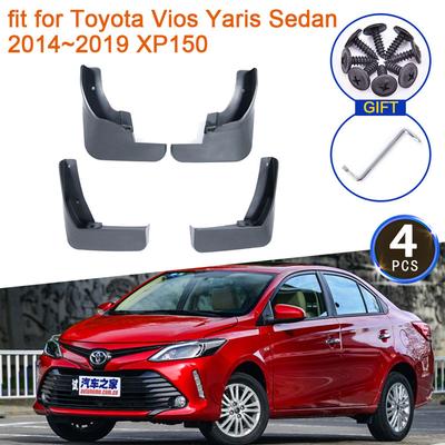 Для Toyota Vios Yaris Седан XP150 2014 2015 2016 2017 2018 Брызговики Грязезащитные Щитки Крылья Аксессуары для Автомобиля Стайлинг Автомобиля 3 III