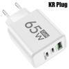 Быстрое зарядное устройство GaN 65 Вт USB C PD, настенный адаптер для 16 Samsung Galaxy S24, Quick Charge 3.0, многопортовое, для путешествий