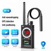 K18 Анти-детектор скрытых камер Гаджеты для подслушивания Поисковик GPS-сигнала Объектив RF Spy Tracker Обнаружение многофункциональной анти-камеры