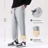 MINISO Men's Lamb Fleece Lined Sweatpants