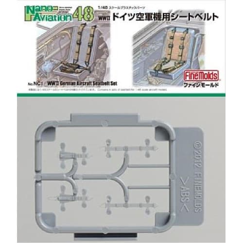 Fine Molds 1/48 Nano Aviation Series WWII German Air Force Seatbelt Plastic Model Kit Parts NC1
