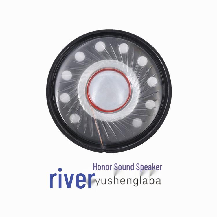 40mm 32 Ohm Headphone Speaker with Protective Cover