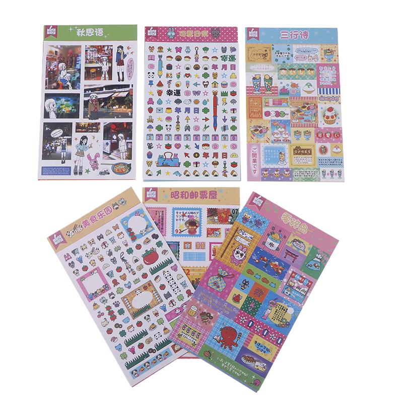 1 лист милых мультяшных наклеек-этикеток канцелярские наклейки для скрапбукинга DIY фотокарточки элементы декора телефон наклейка наклейка