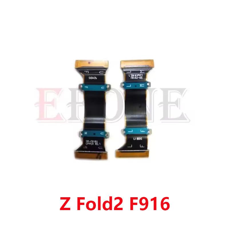 Совместимый гибкий кабель шарнира для серии Samsung Galaxy Z Fold (1-7)