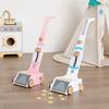 Children's Simulation Danish Aristocratic Vacuum Cleaner Cleaning Set Boys and Girls Play House Parent-child Interactive Wooden Toys