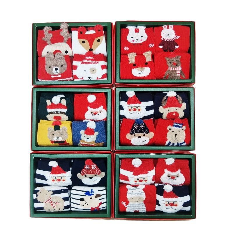 4-Pair Gift Box: Women's Cartoon Animal Mid-Calf Socks - Perfect for Autumn, Winter, Christmas, and New Year