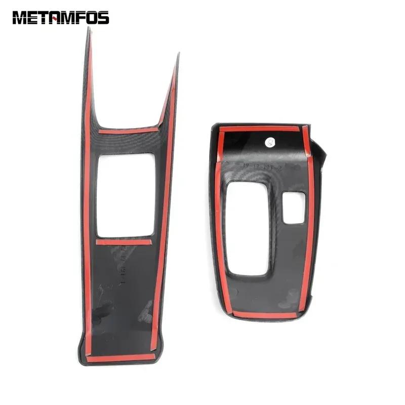 Center Console Gear Shift Box Panel Cover Trim Frame For Hyundai Sonata Carbon Fiber Accessories Car Styling