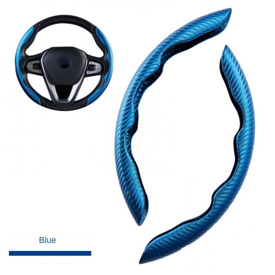 Чехол на руль Ультратонкий нескользящий кожаный чехол с электроприводом, спортивный чехол на ручку, автомобильные аксессуары, углеродное волокно