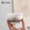 Nanshan Ceramic Kung Fu Master Teacup
