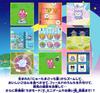Tamagotchi Paradise Blue Water Japan Toy Award 2025 Digital Category Grand Prize (Blue Water) -