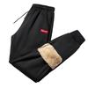 Casual Pants Men's Autumn and Winter Large Size Gram Lamb Fleece Warm Fleece Thickened Tie Sports Pants