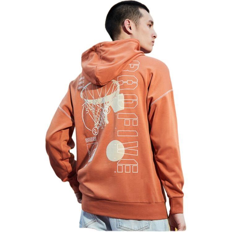 Толстовка Li Ning мужская Янтарно-коричневая AWDQ511-5