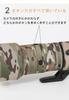 CHASING BIRDS Camouflage Waterproof Lens Coat for Canon RF L IS USM Z Rainproof Lens Protective Cover 70-200mm F2.8 Lens, (Dark)