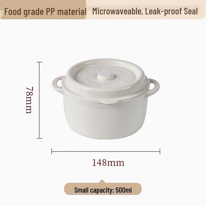 ASD Small Fragrance Series Lunch Box 500ml