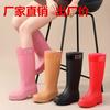 Women's Extra High 36cm Red Rain Boots Medium Big Red Wedding Rubber Boots Urban Commuter Water Shoes Sweet Sa Long Tube Rain Shoes