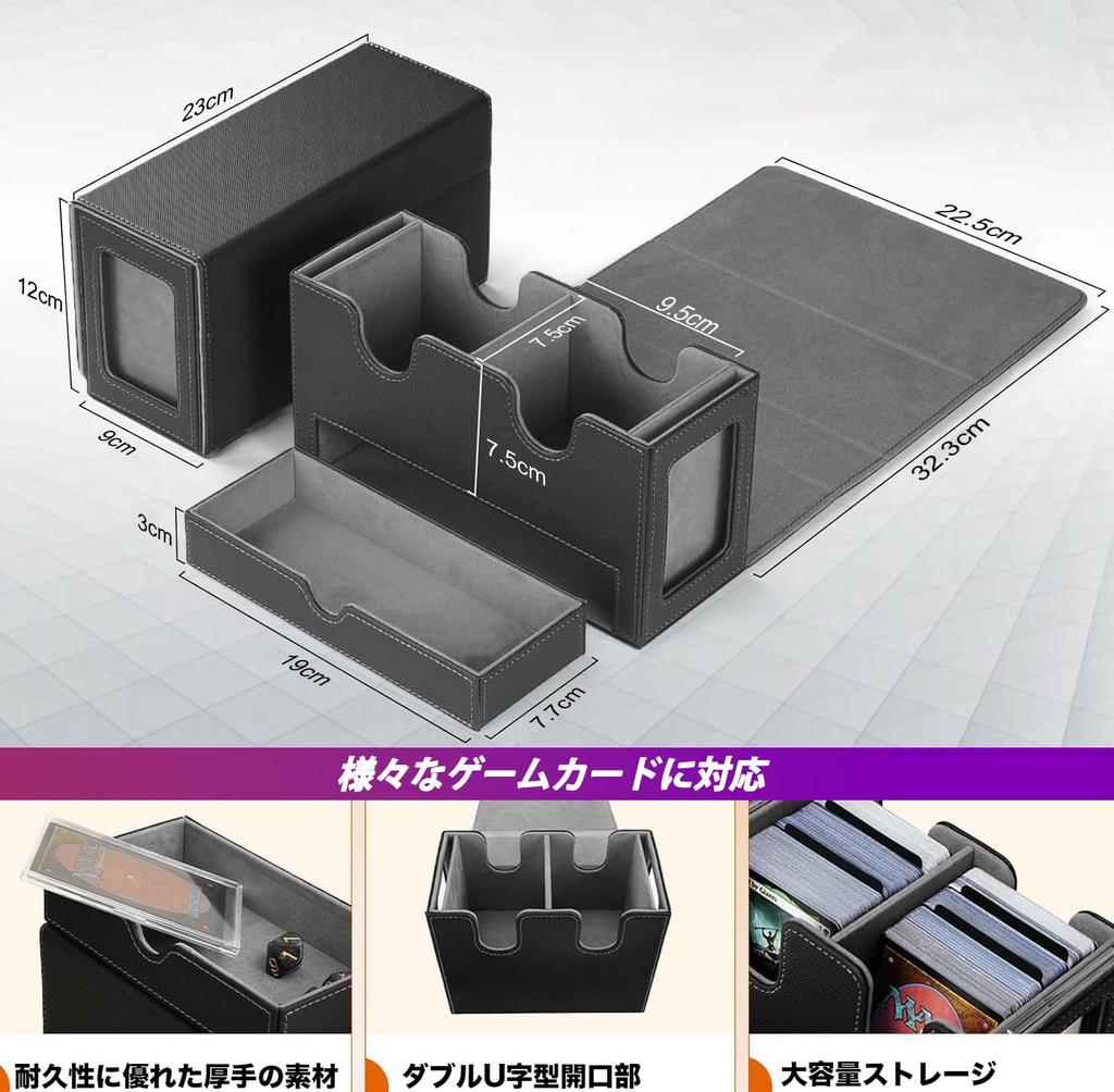 MFDXWCV Deck Case Коробка для хранения коллекционных карточек Футляр для коллекционных карточек Футляр для коллекционных карточек Футляр для хранения ... Большая емкость