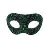 Half-Face Lace Mask Delicate Performance Mask Carnival Party Mask Lightweight For Performance Dance Party Valentine'S Day