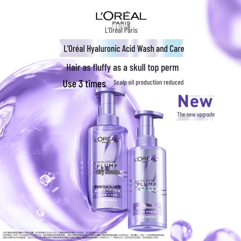 Шампунь L'Oréal Ginger против ломкости и для гладкости