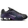 Nike Кроссовки для бега Shox R4 Rebound Унисекс Черный Фиолетовый IO4546-002
