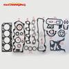 2LT For TOYOTA LANDCRUISER HIACE 2.4 Full Set Automotive Parts China Engine Parts Engine Gasket 04111-54040 51012500 Mechanging
