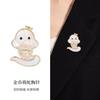 Cute Gold Coin Snake Baby Brooch High-End Femininity Corsage Niche High-End Pin Suit With Accessories