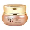 Bon Extra Moisture Cream Глубокоувлажняющий корейский травяной крем для лица для сухой кожи 50 мл