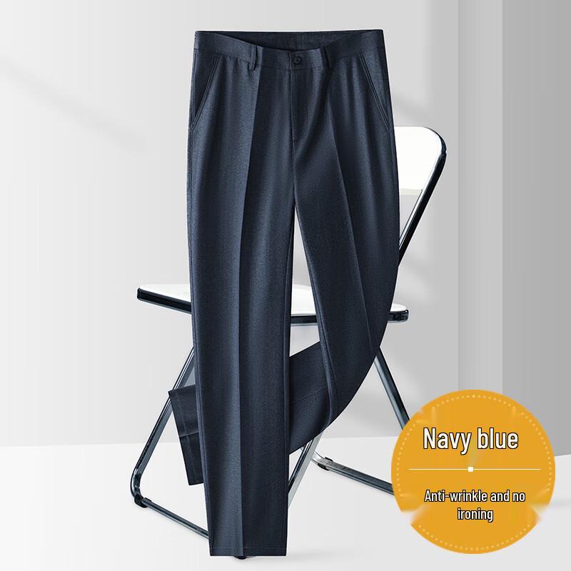 YILITON Men's Autumn/Winter Thickened & Fleece-lined Casual Pants YTMSDKY9201KR