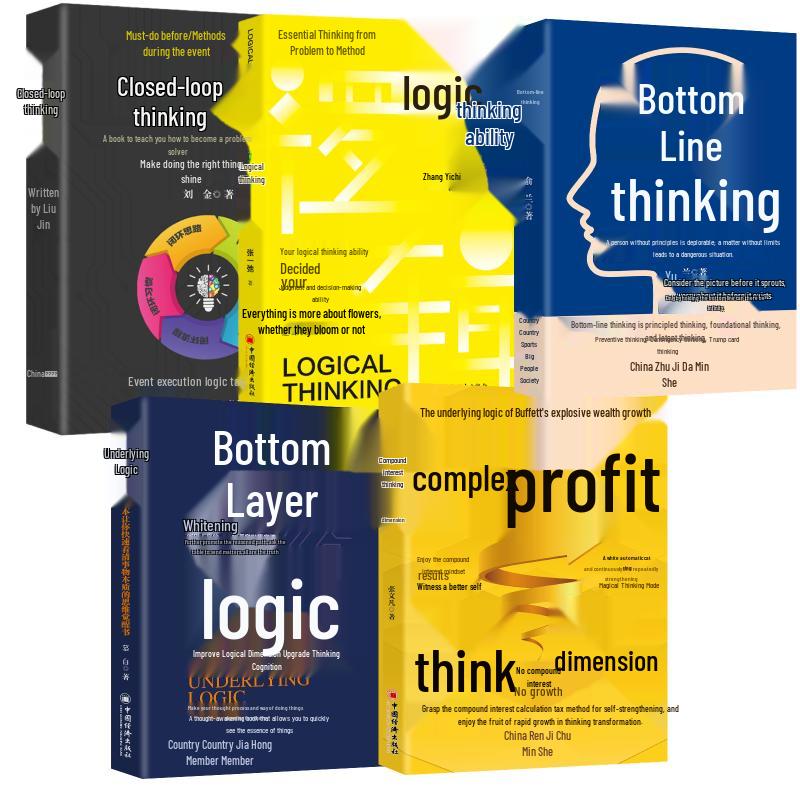 Essential Book Collections for Personal & Professional Growth