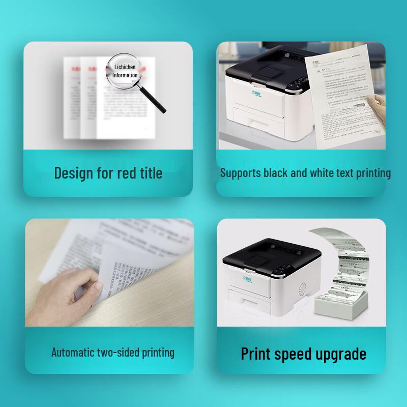 LANXUM GA2630dn A4 Red/Black Laser Multi-Function Printer