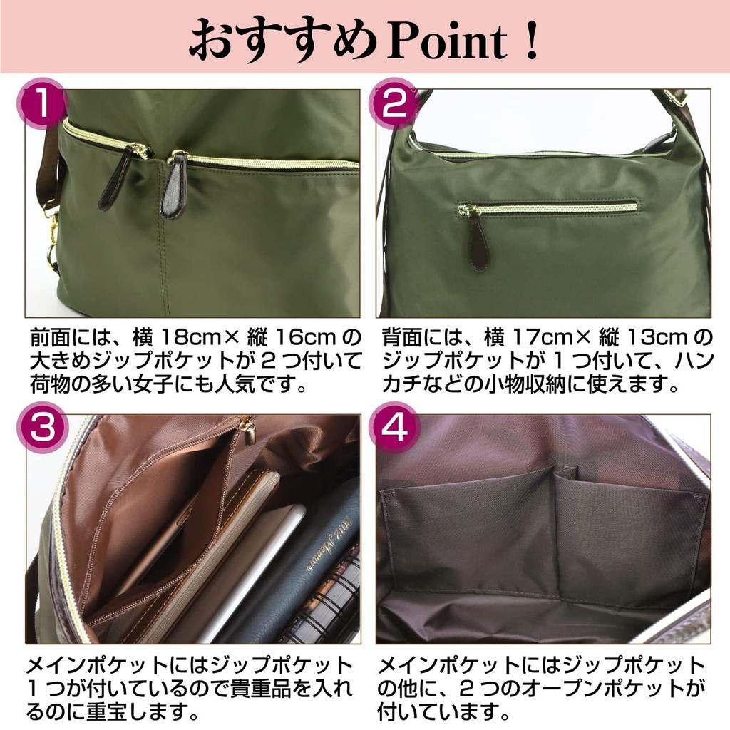 Женская нейлоновая сумка BB Field 3-в-1 на плечо с помпоном (черный)