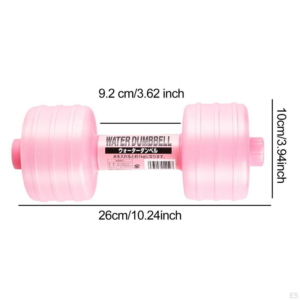 Портативное фитнес-оборудование с гантелями с двойной крышкой для тренировок в офисе, длиной 10 дюймов, многоцелевое, 1 кг