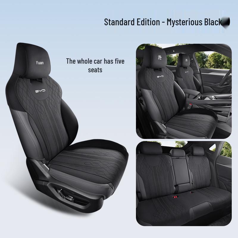 Всесезонная специальная подушка на сиденье автомобиля с полуобхватом для Yuan UP