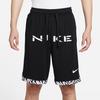 Nike SS23 Dri-Fit Dna Logo Print Drawstring Straight-Leg Basketball Bottoms Men Black FJ7229-010