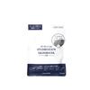 Essence HYDROGEN SKINMASK A Face Mask Made with Hydrogen Water Hydrogen Skin Mask [Beauty Mask] [10 Sheets]