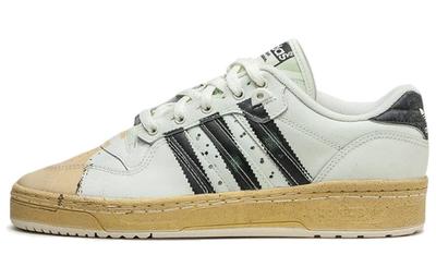 Rivalry Low Superstar FW6094