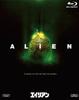 Alien [Blu-ray]