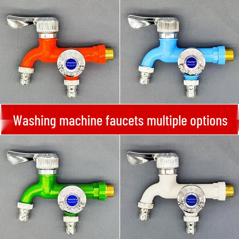 Двухвентильный морозостойкий брызгозащищенный кран - Многофункциональный, термостойкий, только холодная вода, один вход, два выхода.