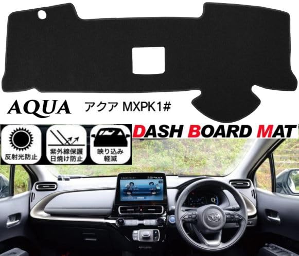 Fuji Drive Коврик на приборную панель для TOYOTA Aqua MXPK1 Серия 2-го Поколения, Защита от Солнца, Теплозащита, Чехол на Приборную Панель (Без HUD)