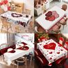 День святого Валентина 2026 Новая коллекция Праздничная скатерть - Романтический узор с сердечками Покрытие для обеденного стола с пылезащитным декором для праздничной домашней атмосферы